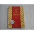 LEXIQUE DES TERMES JURIDIQUES  -  RAYMOND GUILLIEN, JEAN VINCENT